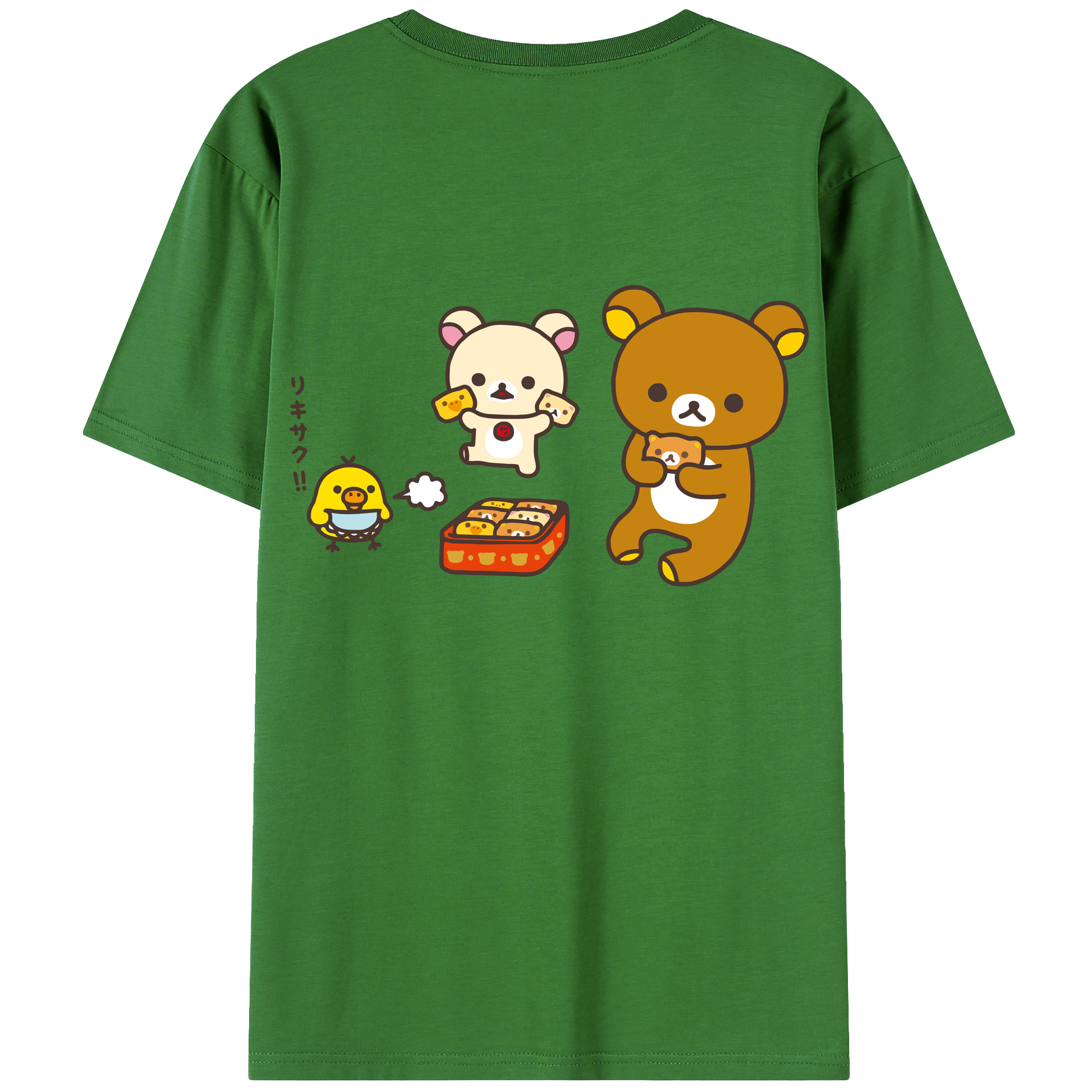 （画像用） リラックマ リラックマ キイロイトリ Rilakkuma Korilakkuma Kiiroitori レディース半袖Tシャツ(バックプリント)